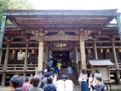 すぐ隣には「那智山 青岸渡寺」があります。