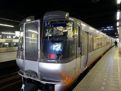 地下鉄で札幌駅までやってきた。

時間短縮のため、ここから特急。
すずらんに乗ります。