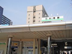 大垣駅