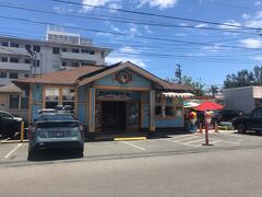 ありましたー！
汗だくで到着。
お客さんはあまりいません。