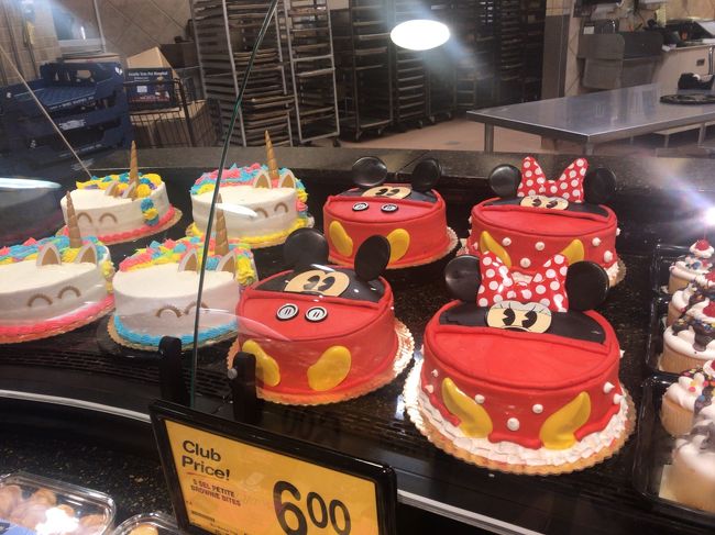 ケーキ、クッキー買って帰りたい！