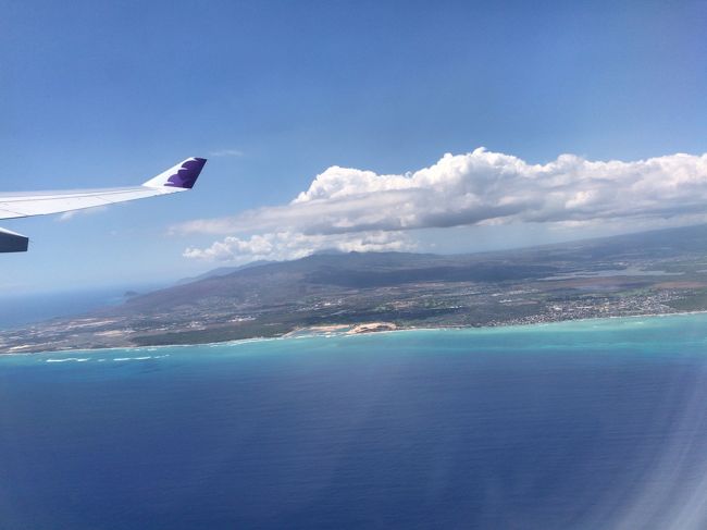 未だ涙は止まず、、、ですが<br />本当に本当にいい旅ができて私は幸せものです。<br />また、明日から仕事だけど頑張れそう！<br />ハワイでフル充電！本当にありがとう、ハワイ！