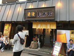 同じならびに素敵なお店が。