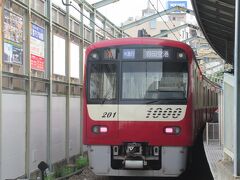 エアポート急行羽田空港国内線ターミナル行き。
羽田の駅名も変わるみたいですね。