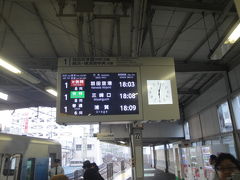 品川駅から京急電車で蒲田駅へ
AIRPORT快特　蒲田駅通過のため　次の電車に乗車