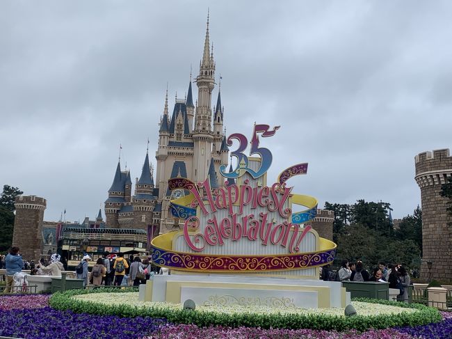 東京 ディズニーで過ごす冬のお仕事19 東京ディズニーリゾート 千葉県 の旅行記 ブログ By ママブー さん フォートラベル