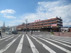 新緑の北海道 2 釧路ロイヤルインと釧路駅グルメ 釧路 北海道 の旅行記 ブログ By Happinさん フォートラベル 新緑の北海道 2 釧路ロイヤルインと釧路駅グルメ 釧路 北海道 の旅行記 ブログ By Happinさん フォートラベル