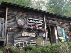 富士見平小屋　天気が下り坂なのでみずがき山はパス