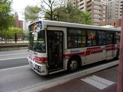 路線バス (西鉄バス)