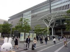 博多駅に到着しました。
やっぱり九州の主要都市だけあって、でっかいや！