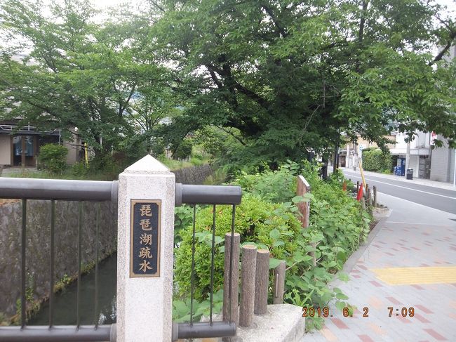 浄土寺橋は琵琶湖疎水北方向ラインに掛けられている