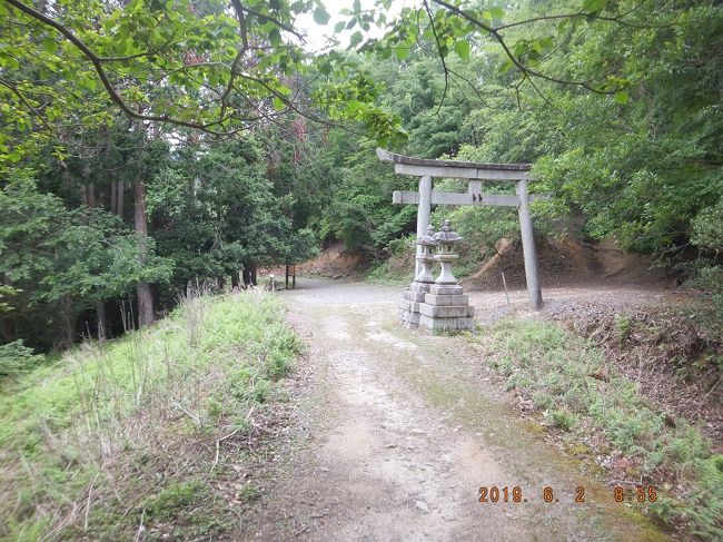 石鳥居