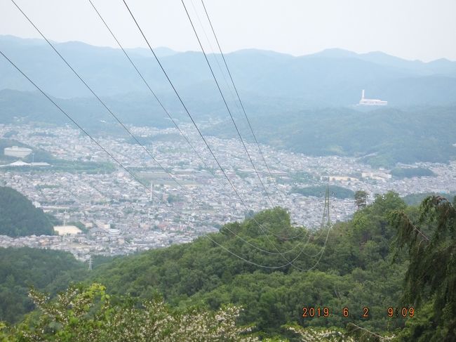 北山焼却施設