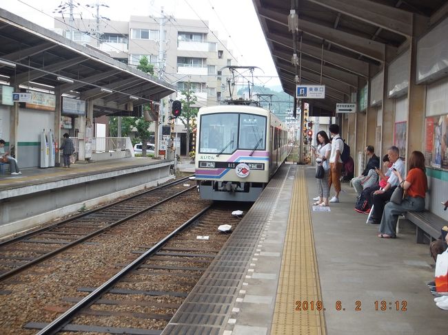 叡山鉄道　出町柳行き列車到着