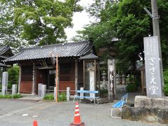 曹源寺さざえ堂
