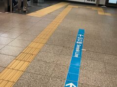 所用で仙台に
折角だから前後を有効にと
仙台駅から仙石線に乗る
仙台から石巻を結ぶ線だ、初めての線
