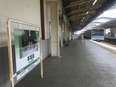 約３０分で、浦戸諸島の玄関口塩釜市の本塩釜駅に到着
雰囲気、港町だな
ちょっと時間があるので、目玉？のランチをまず食べに行こっ
