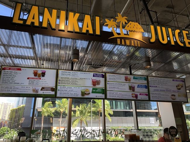 ラニカイジュースが１Fにありました。<br />昼食ですが、冷たいものが食べたかったので、ピタヤボウルを注文しました。<br />