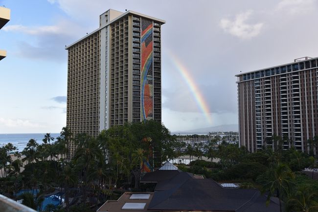 一人旅４日目。<br />帰国日です。<br /><br />朝、ラナイに出ると、虹が出ていました。<br /><br />レインボー・パラダイス・ラウンジでコーヒーを飲んだ後、チェックアウトして空港に向かいます。
