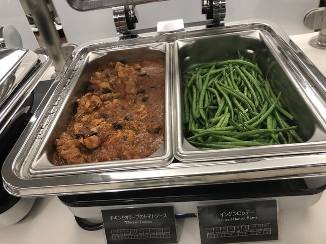 チキンとオリーブのトマトソース<br />いんげんのソテー