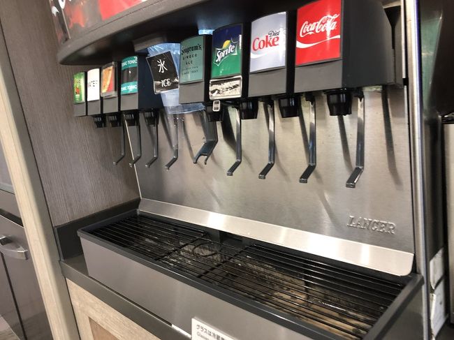 ソフトドリンク