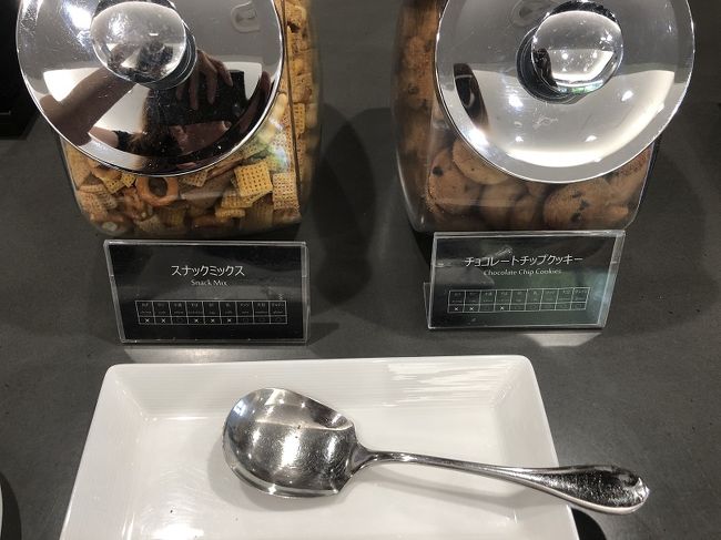 クッキー、スナックミックス