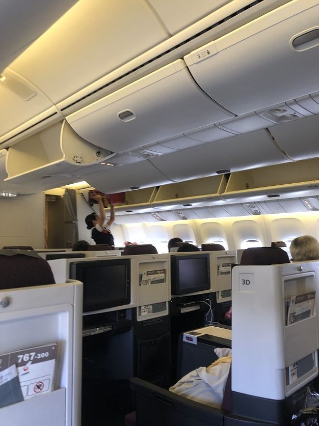 搭乗です。<br />