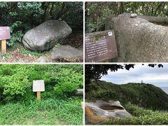 宿の絶景を楽しんだら車に乗り込んで再び岬の先へ。駐車場に車を止めて遊歩道を歩き、昨日は急ぎ足でパスした足摺七不思議の「ゆるぎ石」「不増不滅の手水鉢」「根笹」「汐の満干手水鉢」（左上→右上→左下→右下）と巡り