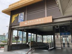 まずはMRTに乗って台北駅を目指す事にします。
まずは松山機場駅から文湖線に乗ります。