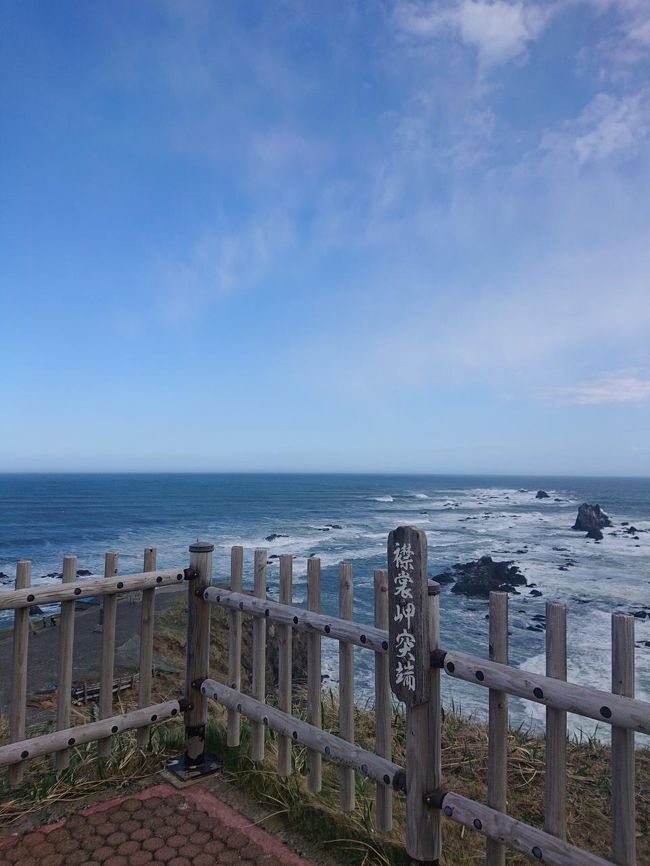 アップで<br /><br />こっちはとても良い天気なのですが。