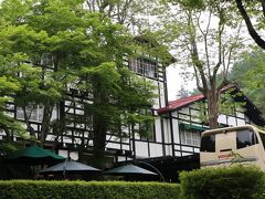 「軽井沢タリアセン」に一瞬だけ寄ってから、「万平ホテル」へ。
万平ホテルは、創業120年の軽井沢初の洋風ホテル。

無計画なので行き当たりばったりだけど、行った事がなかったので嬉しい(≧▽≦)