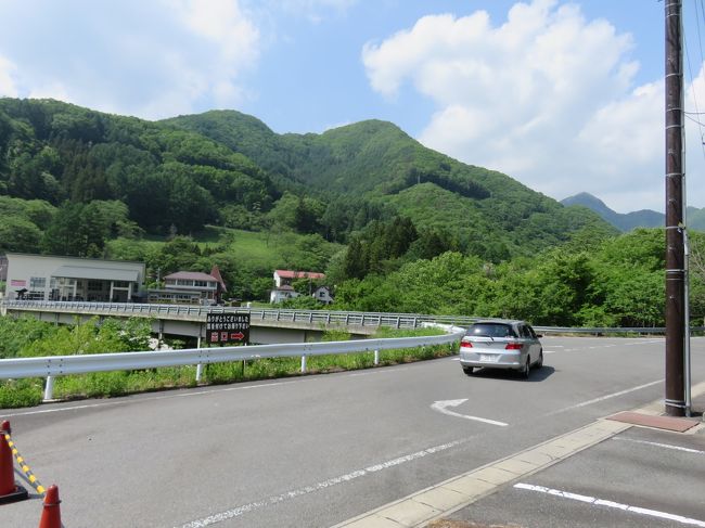 尾瀬日帰りハイキング 19年6月 武尊 尾瀬 片品 群馬県 の旅行記 ブログ By コットングラスさん フォートラベル