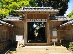 竹添邸は上級武士の屋敷で、大河ドラマ「篤姫」のロケ地にもなっています。 