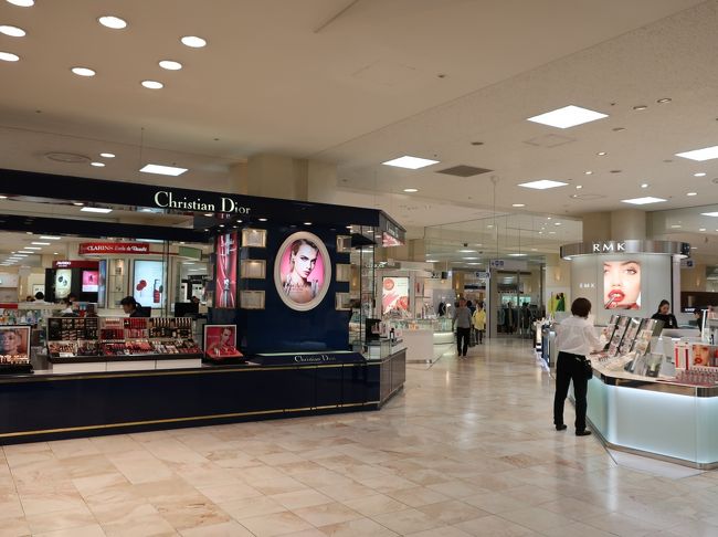 さようなら 伊勢丹府中店 国立 府中 稲城 東京 の旅行記 ブログ By Haraboさん フォートラベル さようなら 伊勢丹府中店 国立 府中 稲城 東京 の旅行記 ブログ By Haraboさん フォートラベル
