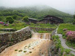 本日の宿。法華院温泉。今日は満室だって。