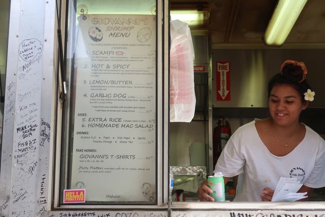 種類は3種類。<br />ここは定番のスキャンピ（ガーリック味）で。<br />ハーフサイズもあるけど、絵ヂカラも欲しいのでノーマルを。