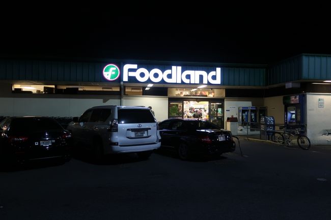 近くにFoodlandがあったので、寄ってみた。<br />少し晩御飯も調達しておきたいし。