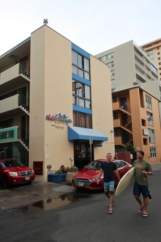 あとはホステルに戻って、、、