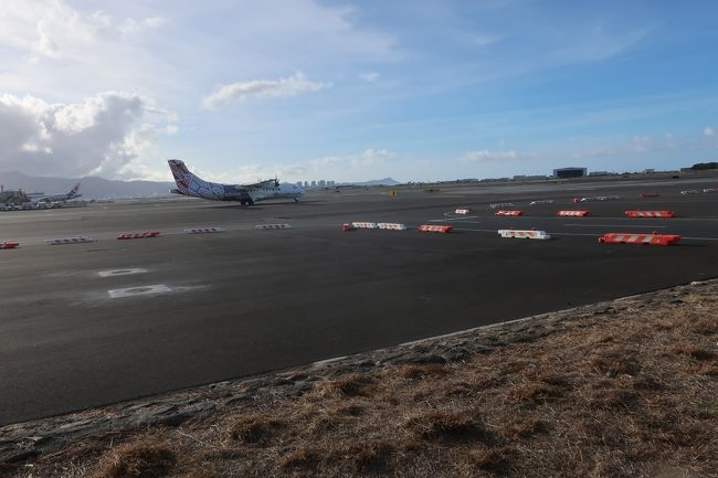 うーん、空港エリアは良く見えるけど、滑走路は全然見えないな。