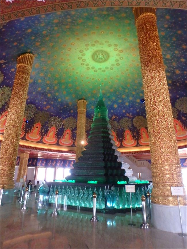 おおおおお～！