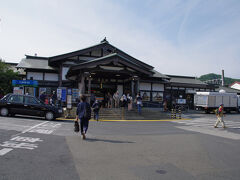 高尾駅