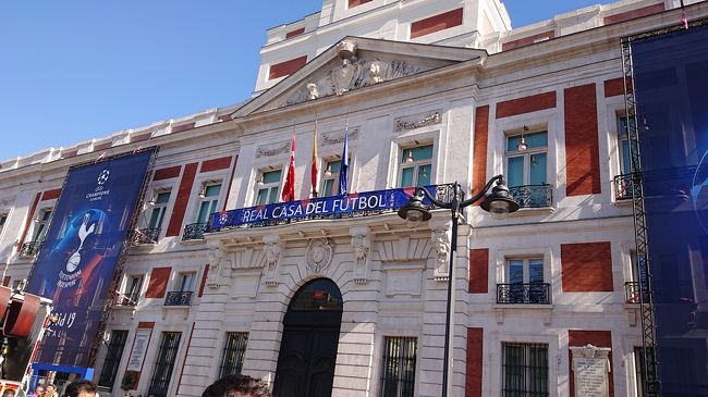 チャンピオンズリーグ決勝とバルセロナ マドリード一人旅 4 7 バルセロナ マドリード編 マドリード スペイン の旅行記 ブログ By Buonoさん フォートラベル