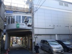 石川町駅で終わり

横浜山手をぐるっと一周した。