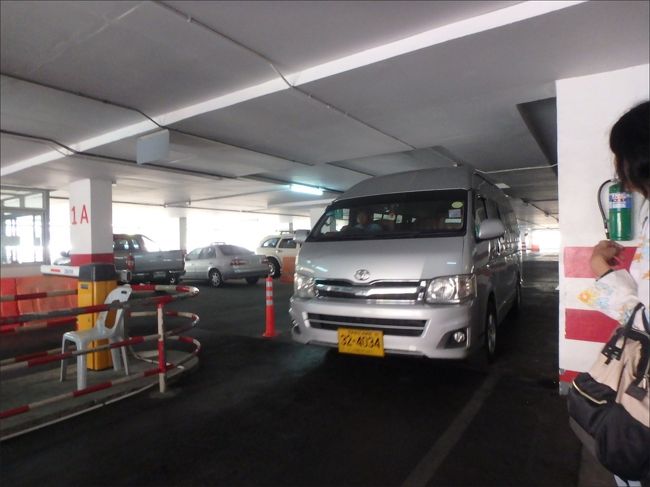 13:00<br /><br />さぁて、それでは今からいよいよ、