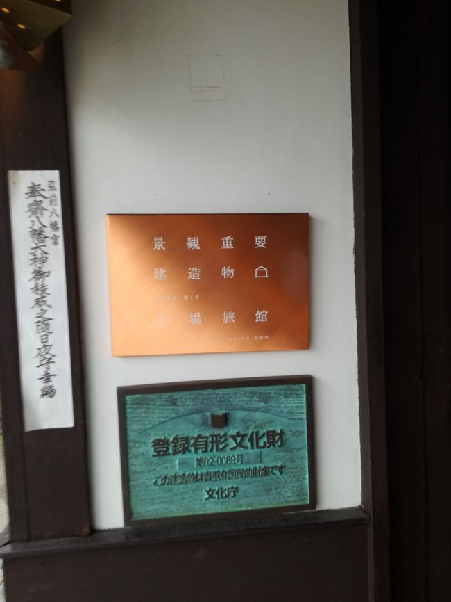 急行津軽で5年ぶりの弘前(8) 5年振りに帰ってきた弘前、そして 急行津軽で5年ぶりの弘前(8) 5年振りに帰ってきた弘前、そして