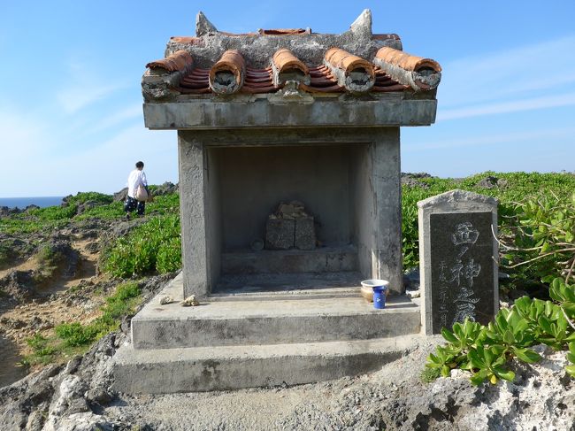 ２０１９年５月梅雨入りしたけど快晴の沖縄を観光しました ３日目part2 本島中部 読谷村 残波岬へ O 恩納 読谷 沖縄県 の旅行記 ブログ By Sakuraさん フォートラベル