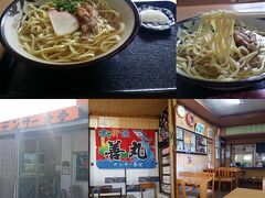 白浜から上原までは安永観光の送迎バスで帰着です

そして、上原港前のデンサ―食堂でランチ

八重山そばを食べたけど美味しかったなぁ

