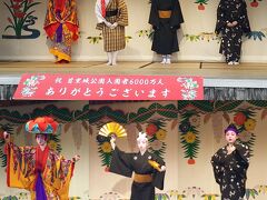 首里城では舞への誘いを鑑賞しました

琉球古典舞踊が無料で鑑賞出来たんだ