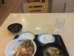 そして同じく松屋紙屋町店で今日は卵かけごはんの牛小皿版

https://www.tripadvisor.jp/Restaurant_Review-g14129387-d5980875-Reviews-Matsuya_Hiroshima_Kamiyacho-Naka_Hiroshima_Hiroshima_Prefecture_Chugoku.html