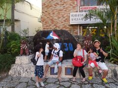 ユーグレナモールへ歩く途中の大きな交差点が
かの有名な730交差点
石碑？があるのですぐにわかります。